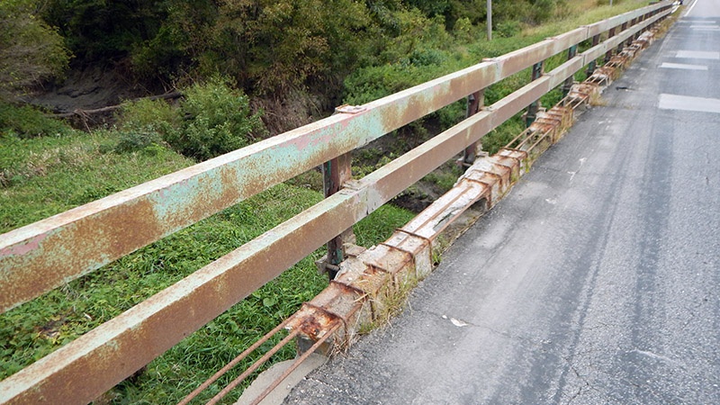 Nodaway County U.S. Route 136 Long Branch Bridge Rail